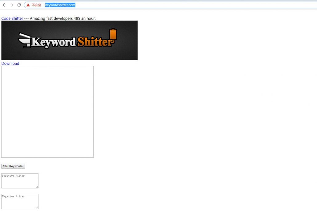 keywordshitter.com界面