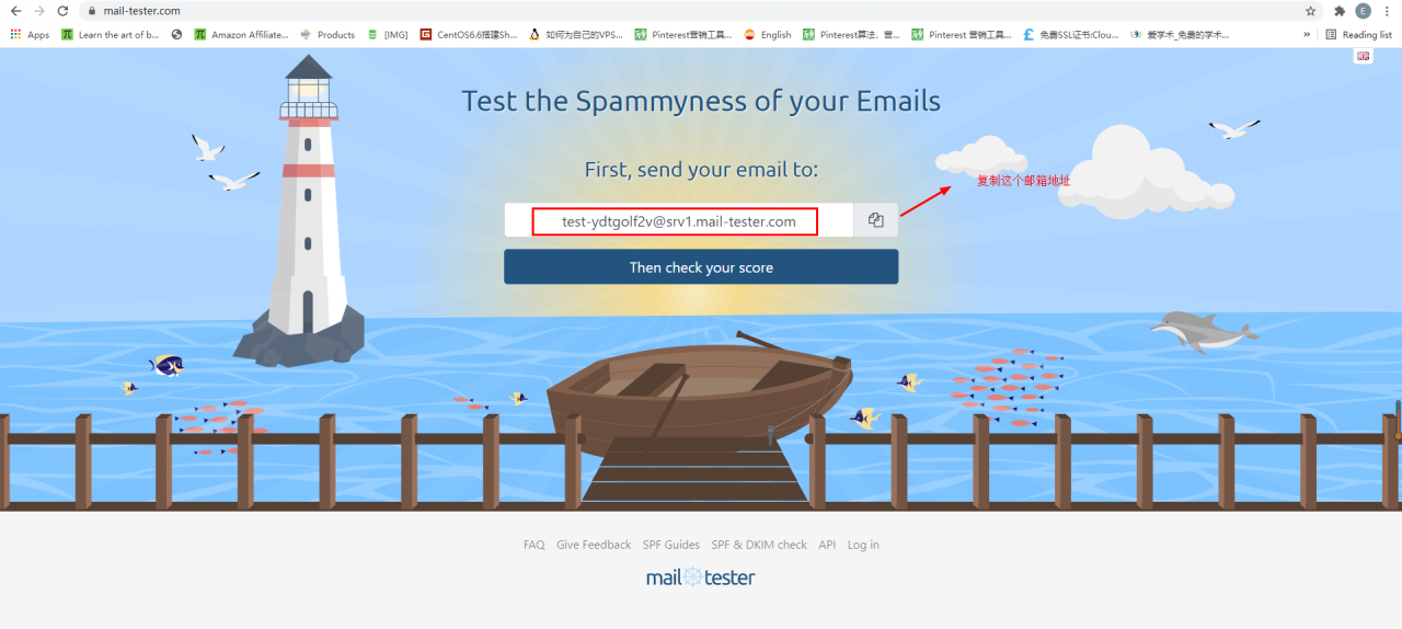 mail-tester来测试邮件分值