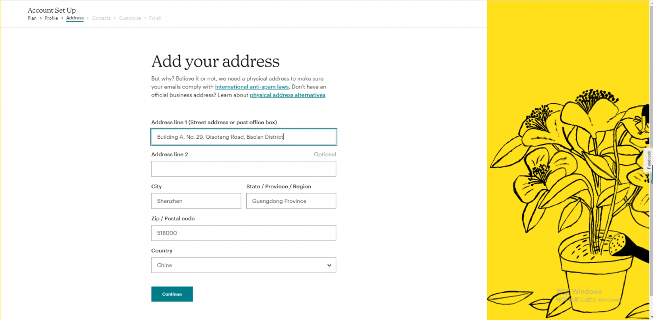 mailchimp填写注册地址