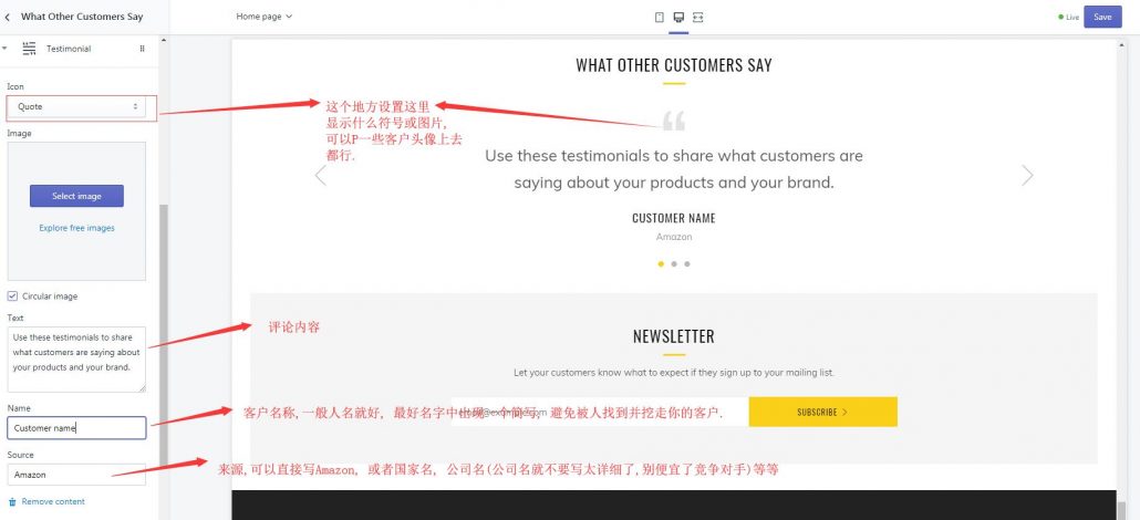 shopify手动增加客户评论示意图